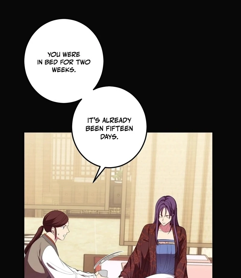 Flowers Are Flowers, Leaves Are Leaves Chapter 105 288 08