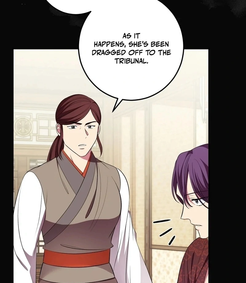 Flowers Are Flowers, Leaves Are Leaves Chapter 105 291 11