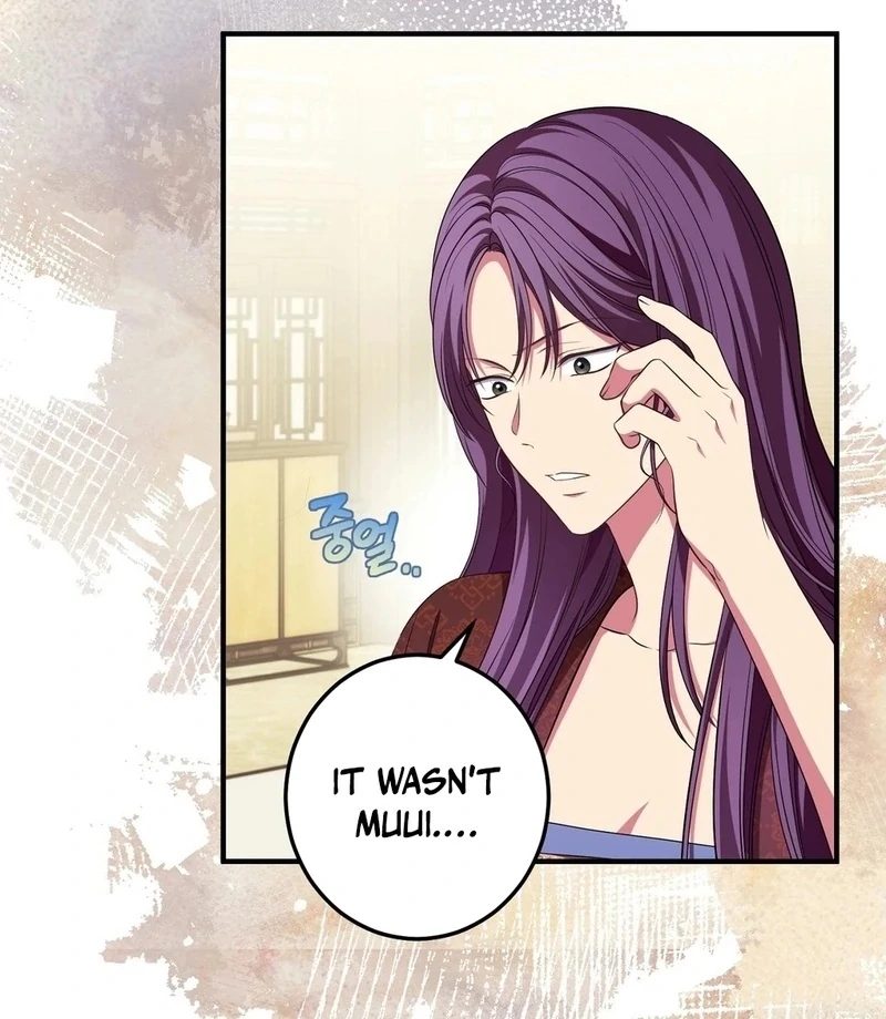 Flowers Are Flowers, Leaves Are Leaves Chapter 105 297 17