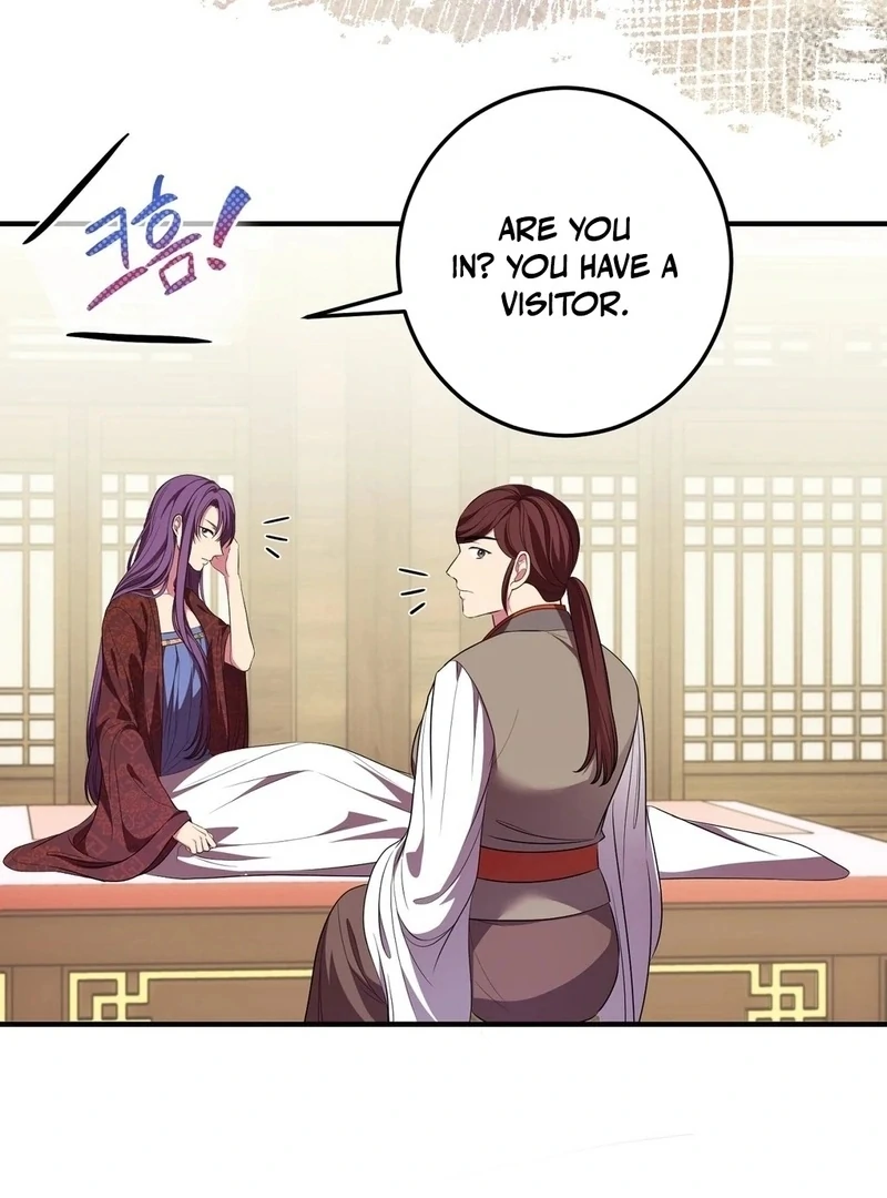 Flowers Are Flowers, Leaves Are Leaves Chapter 105 298 18