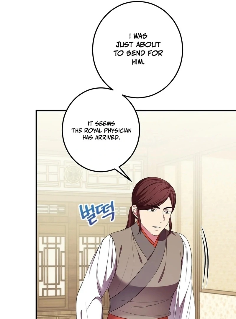 Flowers Are Flowers, Leaves Are Leaves Chapter 105 299 19