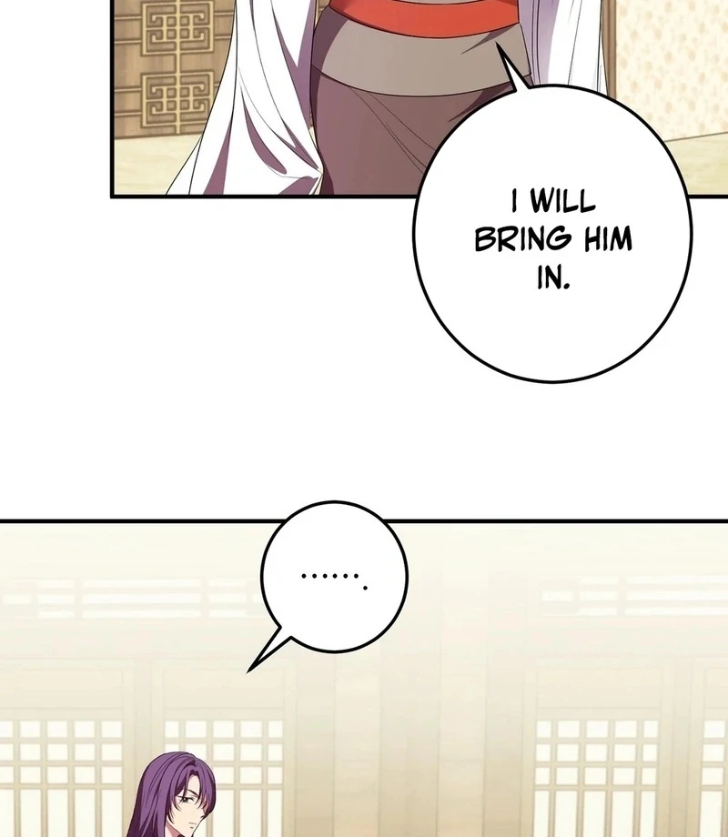 Flowers Are Flowers, Leaves Are Leaves Chapter 105 300 20