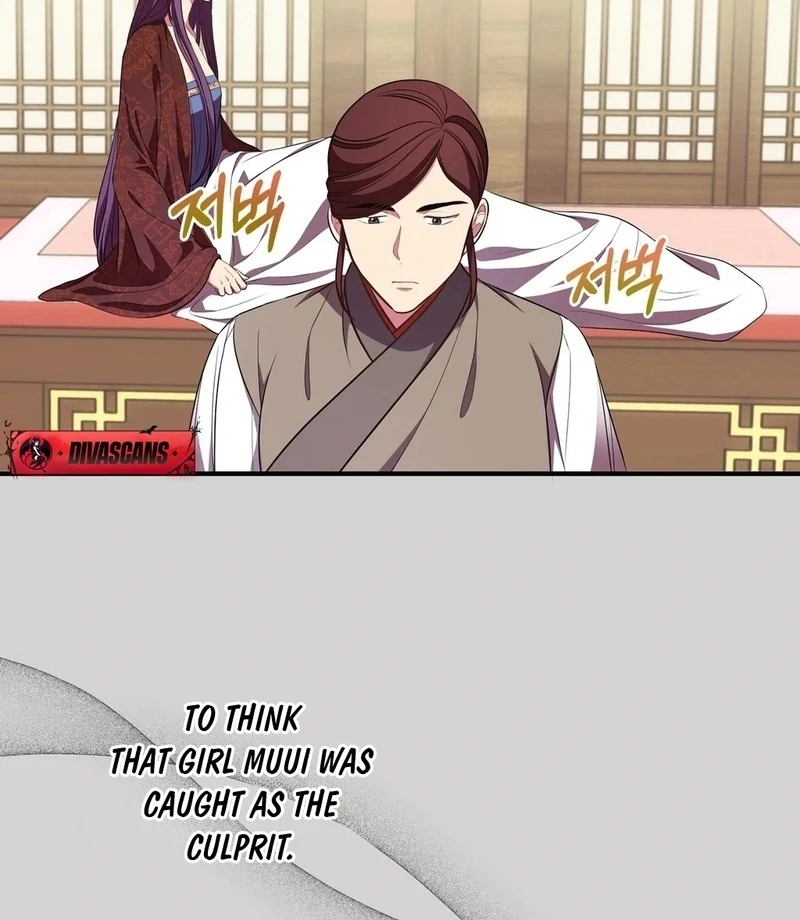 Flowers Are Flowers, Leaves Are Leaves Chapter 105 301 21