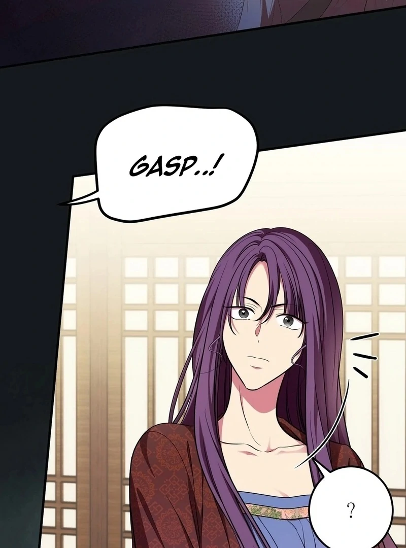 Flowers Are Flowers, Leaves Are Leaves Chapter 105 303 23