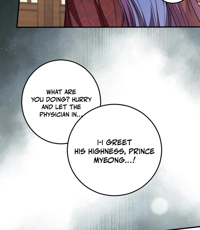 Flowers Are Flowers, Leaves Are Leaves Chapter 105 304 24