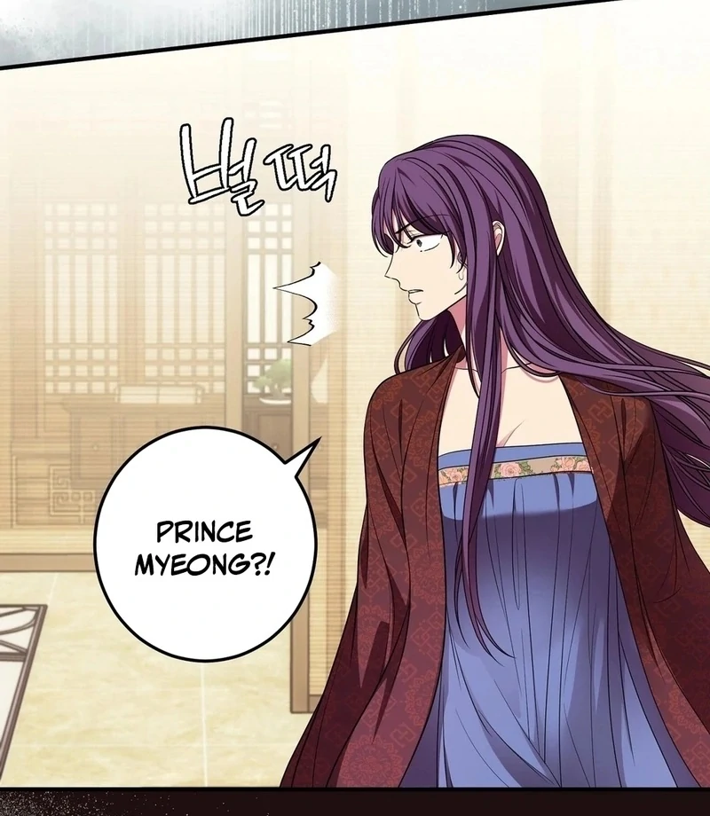 Flowers Are Flowers, Leaves Are Leaves Chapter 105 305 25