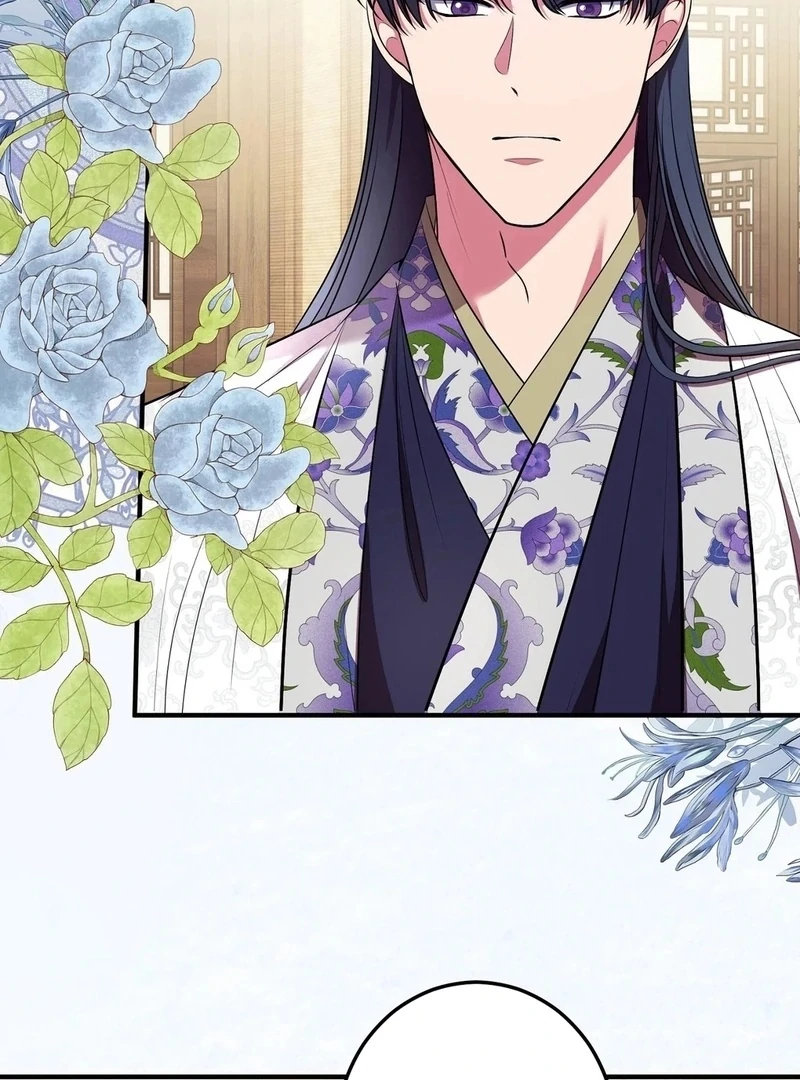 Flowers Are Flowers, Leaves Are Leaves Chapter 105 307 27