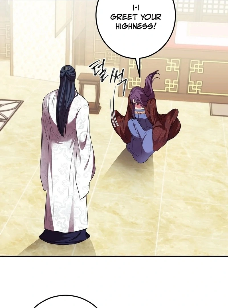 Flowers Are Flowers, Leaves Are Leaves Chapter 105 308 28