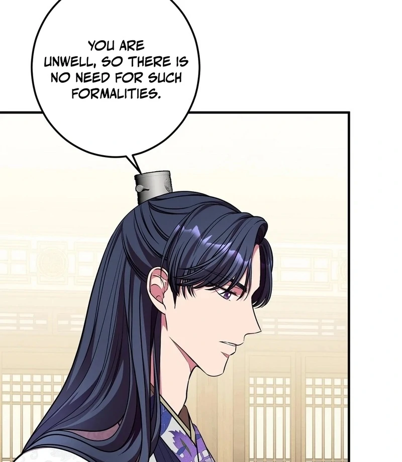 Flowers Are Flowers, Leaves Are Leaves Chapter 105 309 29