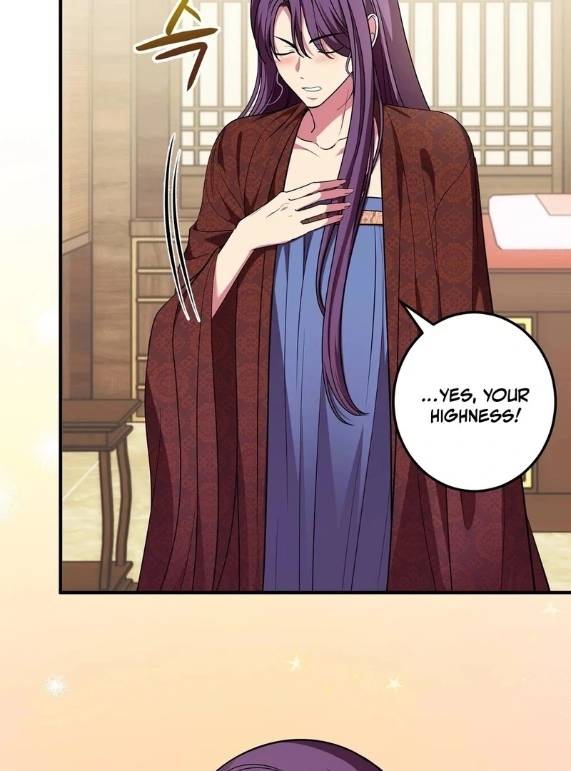 Flowers Are Flowers, Leaves Are Leaves Chapter 105 311 31