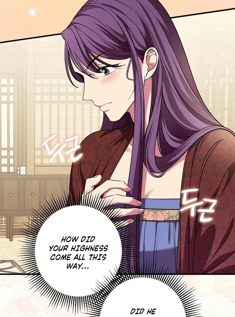 Flowers Are Flowers, Leaves Are Leaves Chapter 105 312 32