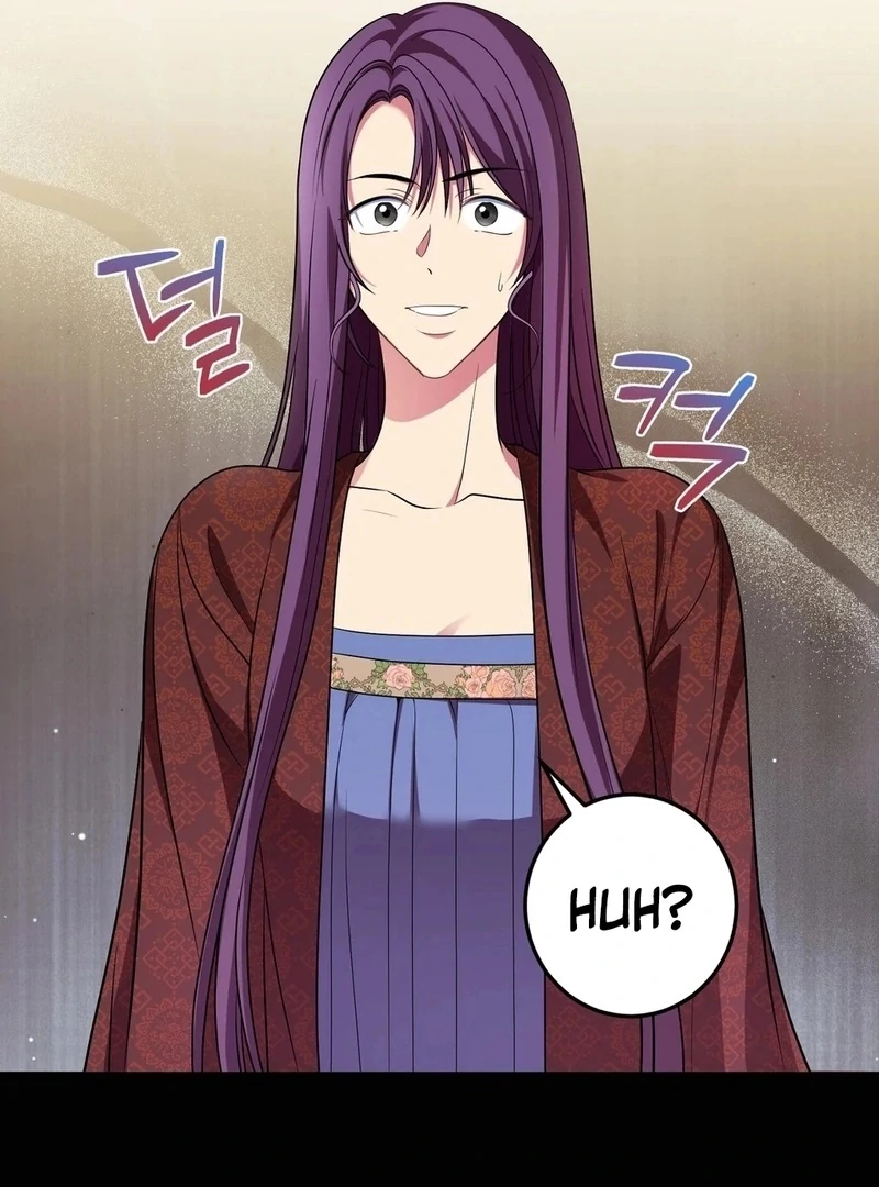 Flowers Are Flowers, Leaves Are Leaves Chapter 105 320 40