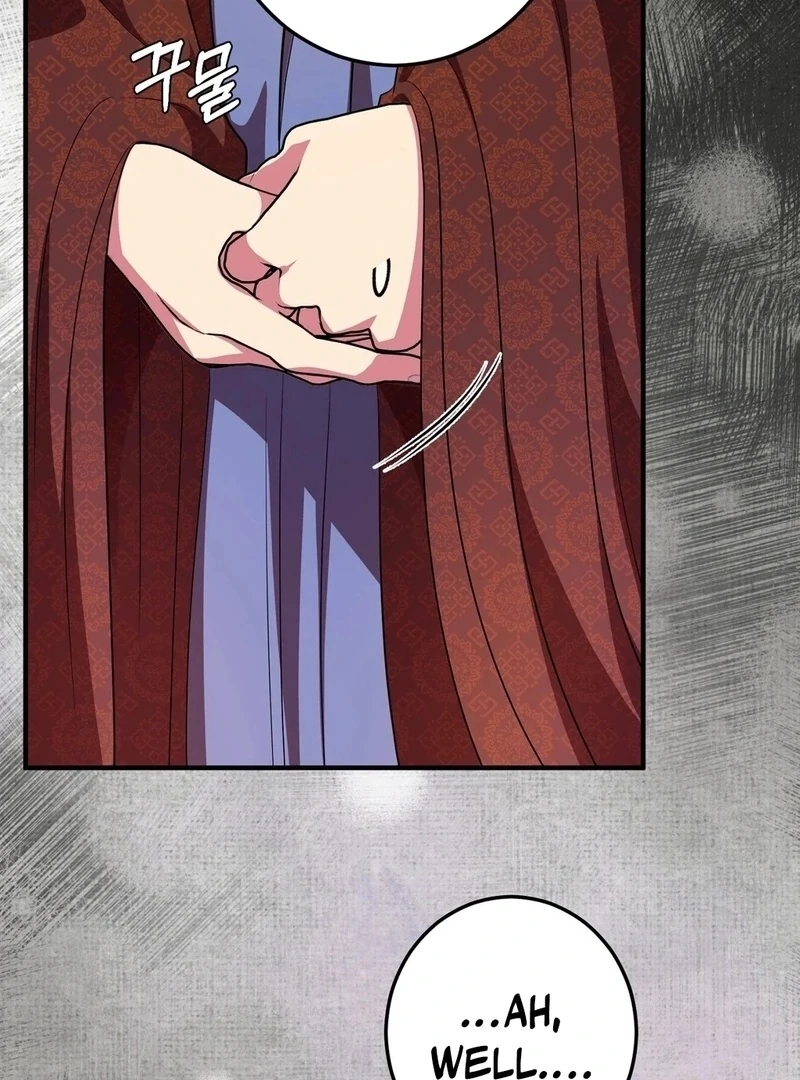 Flowers Are Flowers, Leaves Are Leaves Chapter 105 325 45