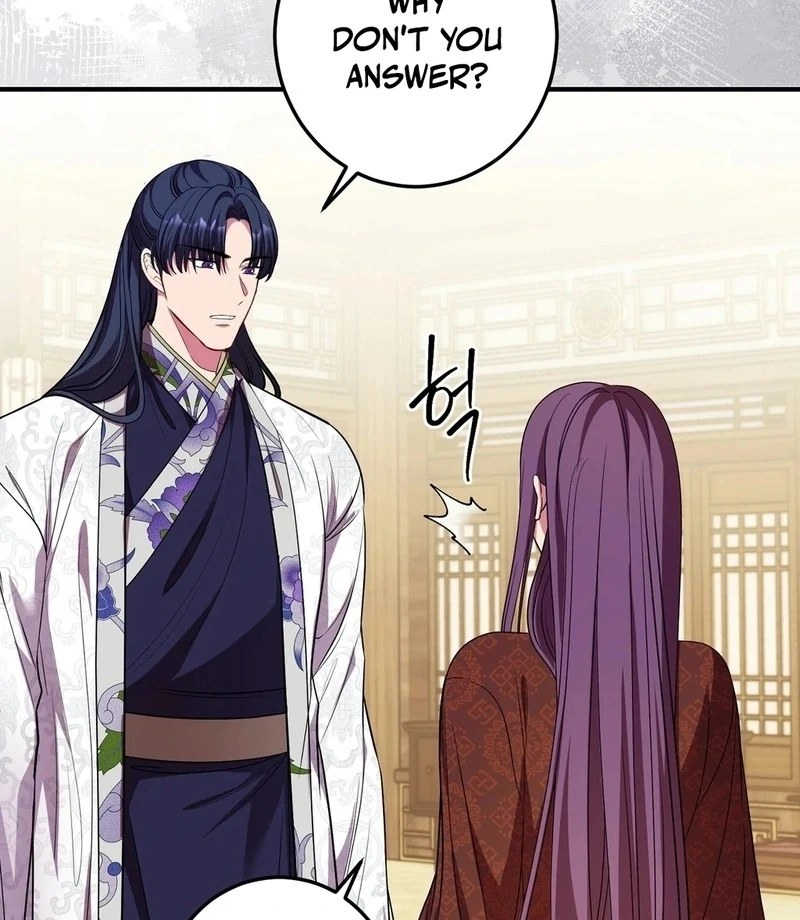 Flowers Are Flowers, Leaves Are Leaves Chapter 105 330 50