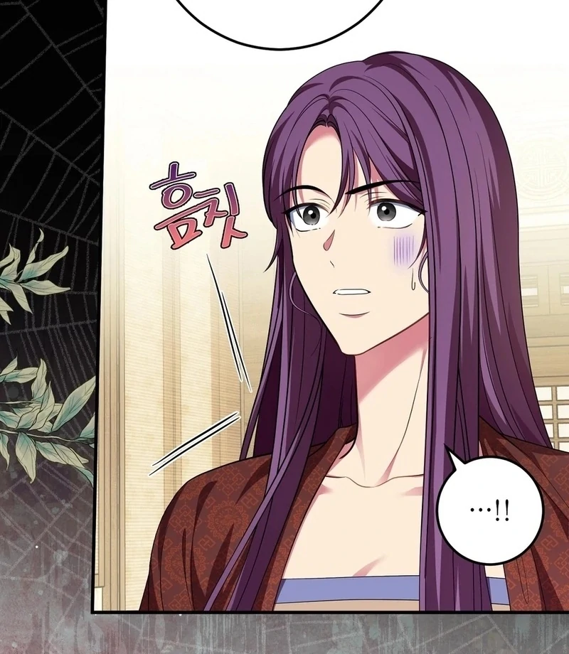 Flowers Are Flowers, Leaves Are Leaves Chapter 105 336 56