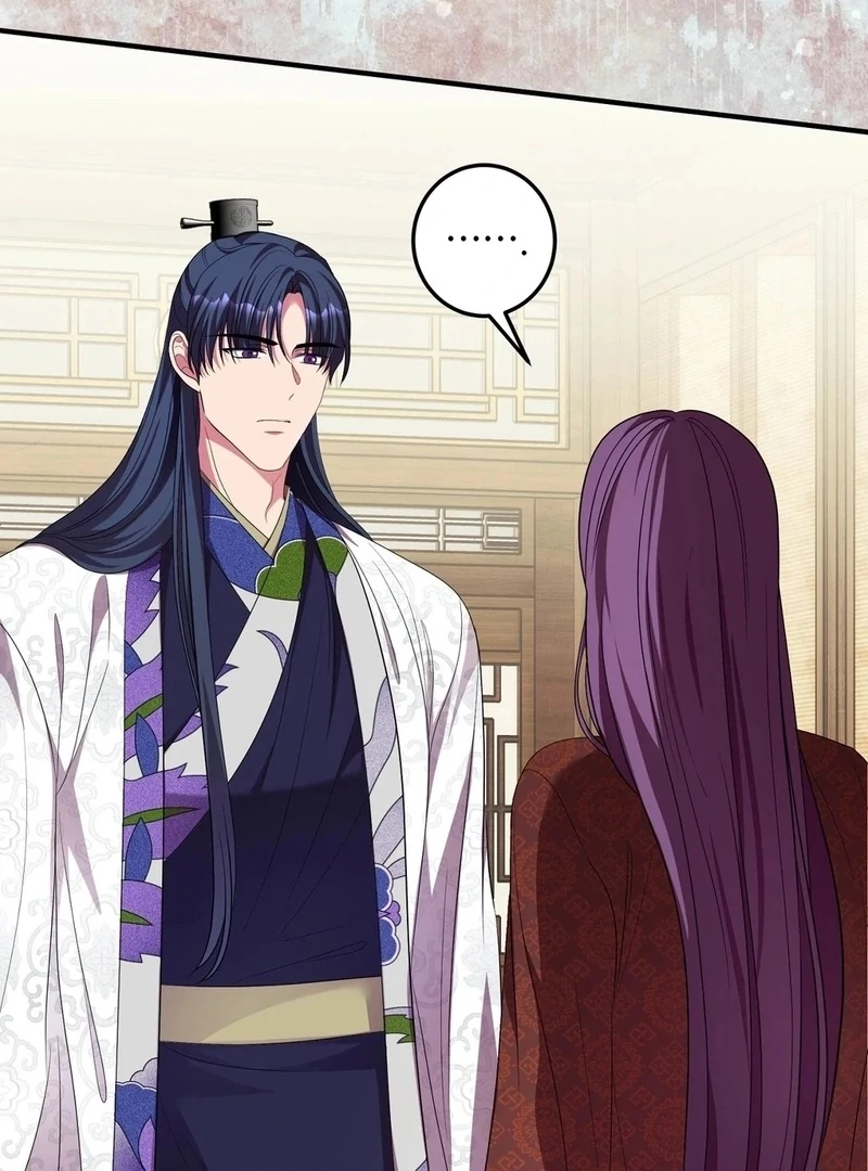 Flowers Are Flowers, Leaves Are Leaves Chapter 105 338 58