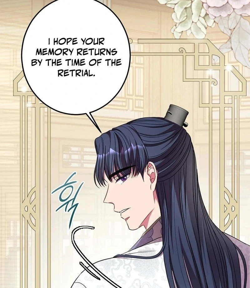 Flowers Are Flowers, Leaves Are Leaves Chapter 105 340 60