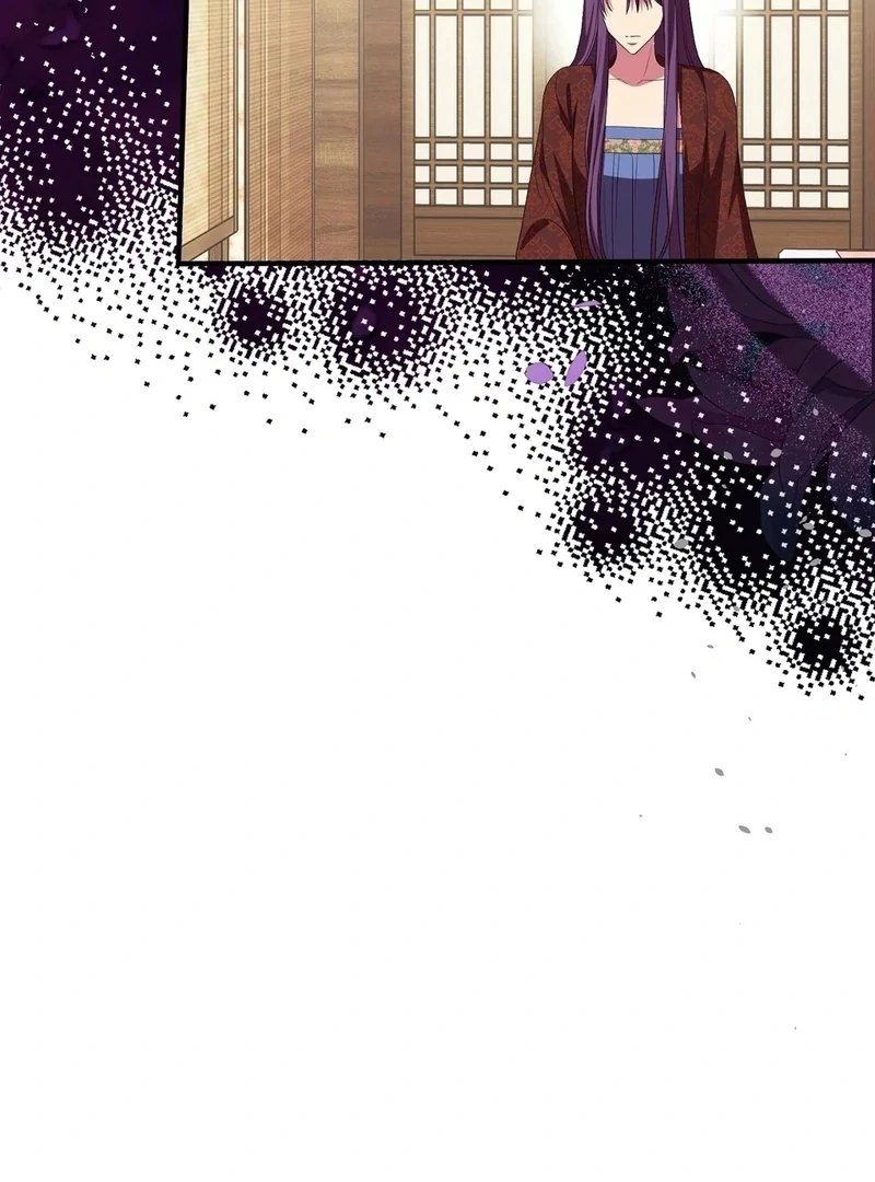 Flowers Are Flowers, Leaves Are Leaves Chapter 105 342 62