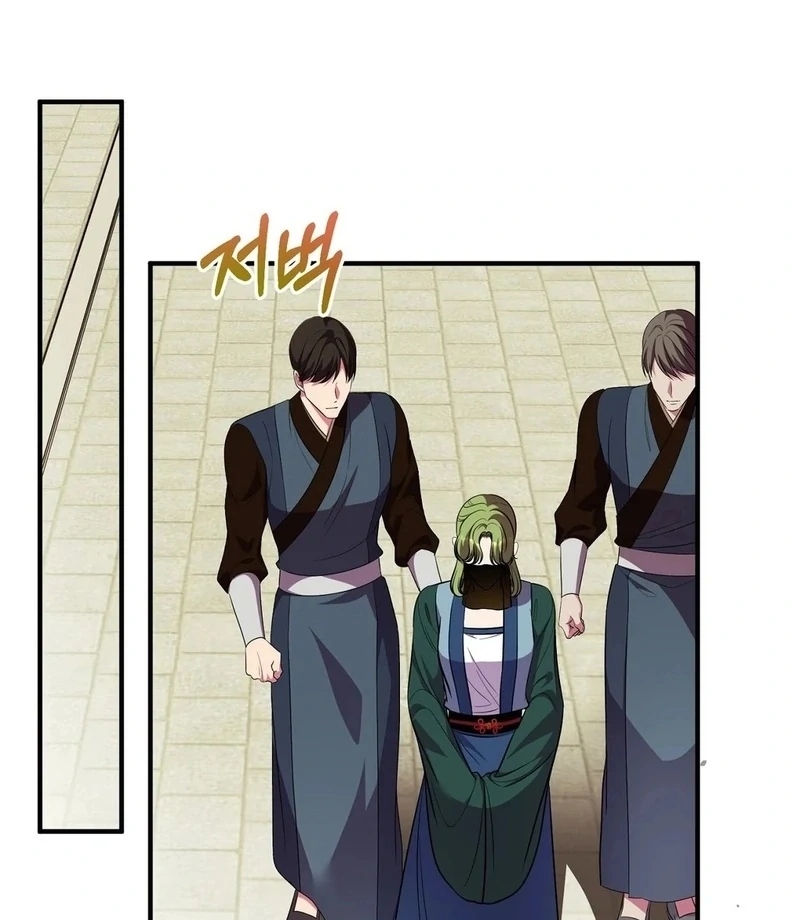 Flowers Are Flowers, Leaves Are Leaves Chapter 105 343 63