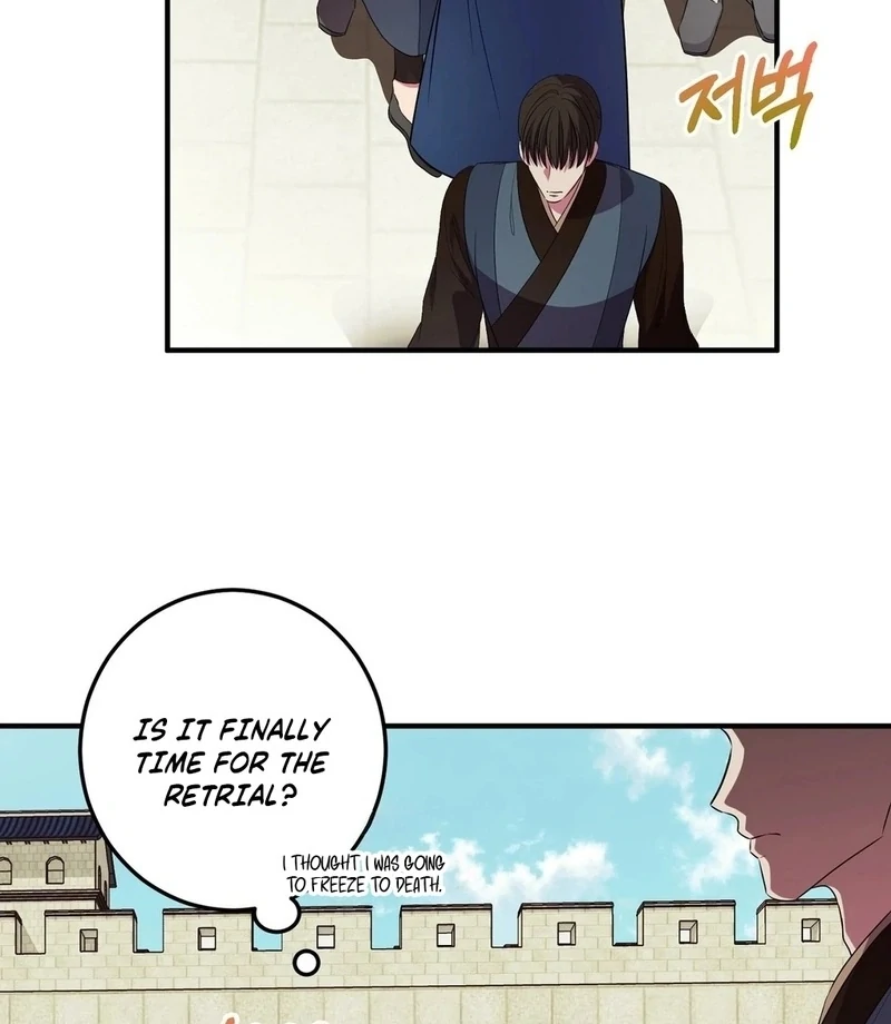 Flowers Are Flowers, Leaves Are Leaves Chapter 105 344 64