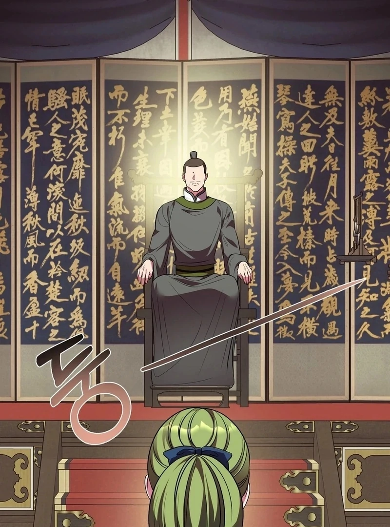 Flowers Are Flowers, Leaves Are Leaves Chapter 105 346 66