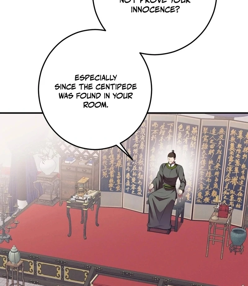 Flowers Are Flowers, Leaves Are Leaves Chapter 105 353 73