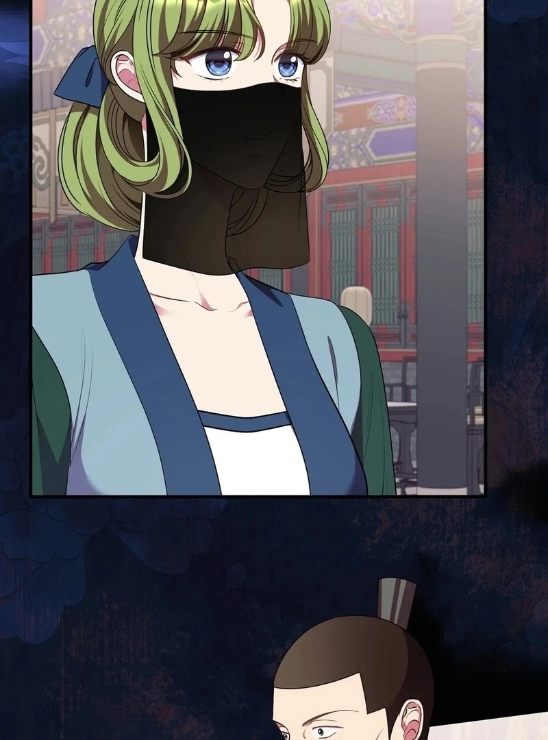 Flowers Are Flowers, Leaves Are Leaves Chapter 105 355 75