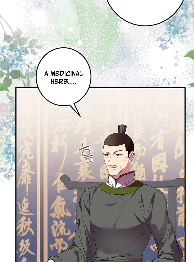 Flowers Are Flowers, Leaves Are Leaves Chapter 105 359 79