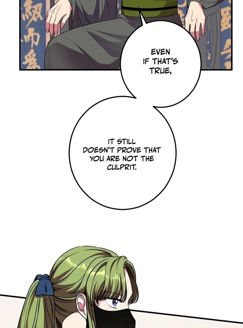 Flowers Are Flowers, Leaves Are Leaves Chapter 105 360 80