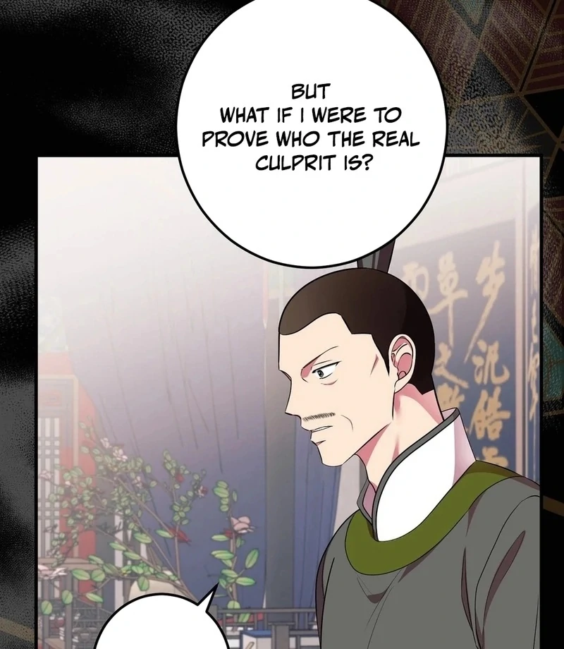 Flowers Are Flowers, Leaves Are Leaves Chapter 105 362 82