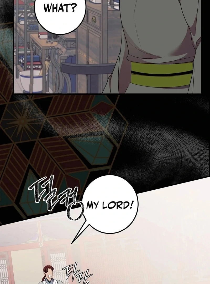 Flowers Are Flowers, Leaves Are Leaves Chapter 105 363 83