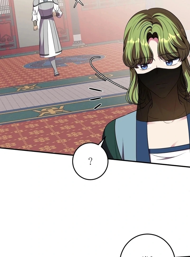 Flowers Are Flowers, Leaves Are Leaves Chapter 105 364 84