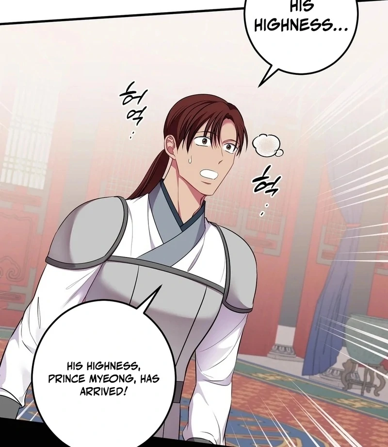 Flowers Are Flowers, Leaves Are Leaves Chapter 105 365 85