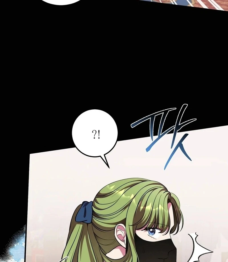 Flowers Are Flowers, Leaves Are Leaves Chapter 105 366 86