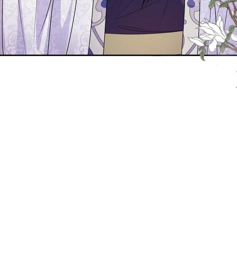 Flowers Are Flowers, Leaves Are Leaves Chapter 105 370 90