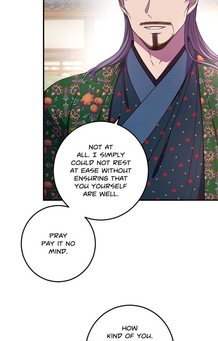 Flowers Are Flowers, Leaves Are Leaves Chapter 92 225 ch 92 11