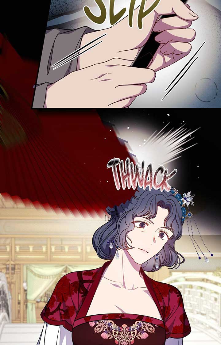 Flowers Are Flowers, Leaves Are Leaves Chapter 92 227 ch 92 13