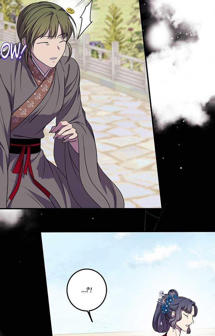 Flowers Are Flowers, Leaves Are Leaves Chapter 92 236 ch 92 22