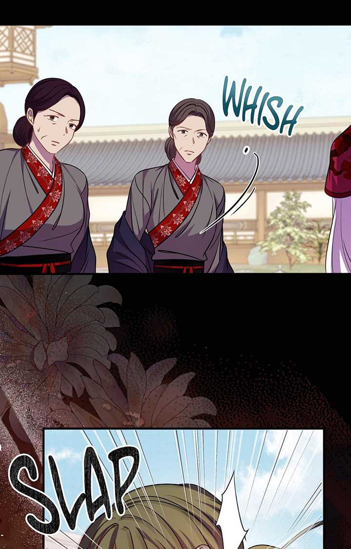 Flowers Are Flowers, Leaves Are Leaves Chapter 92 240 ch 92 26