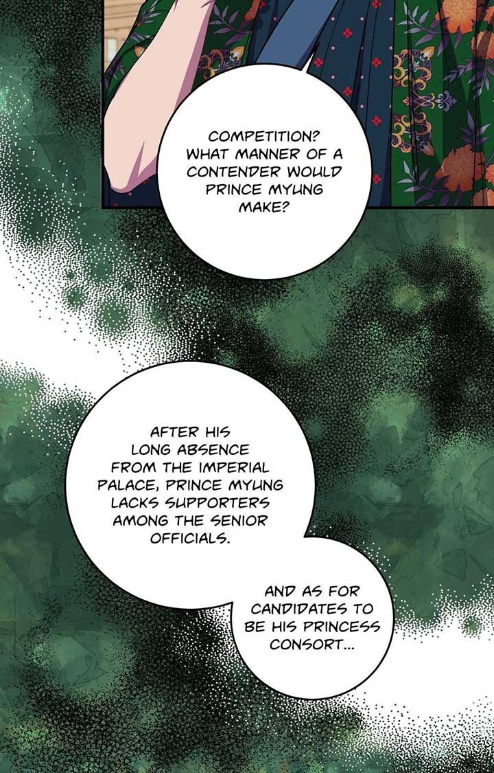 Flowers Are Flowers, Leaves Are Leaves Chapter 92 255 ch 92 41