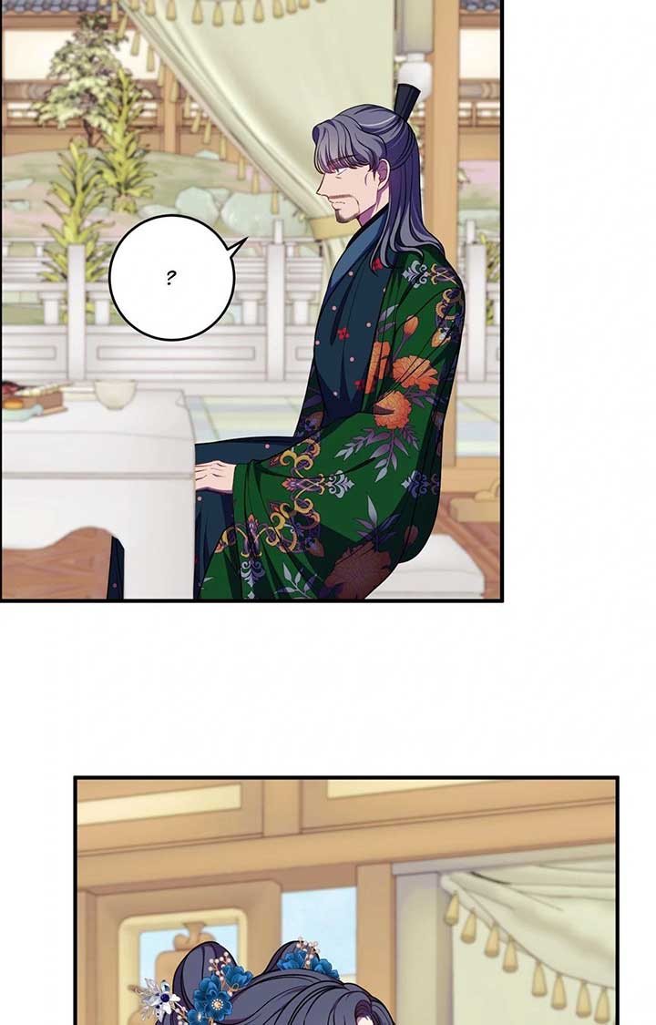 Flowers Are Flowers, Leaves Are Leaves Chapter 92 258 ch 92 44