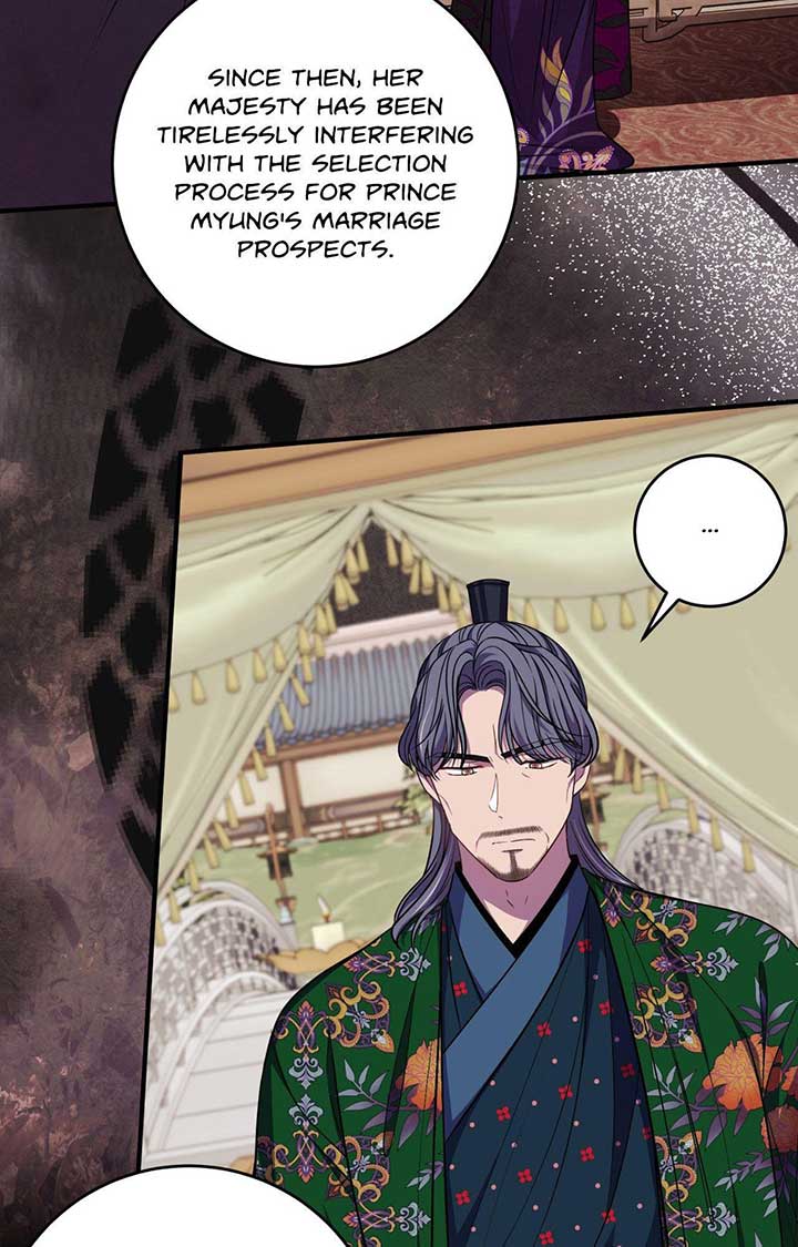 Flowers Are Flowers, Leaves Are Leaves Chapter 92 262 ch 92 48