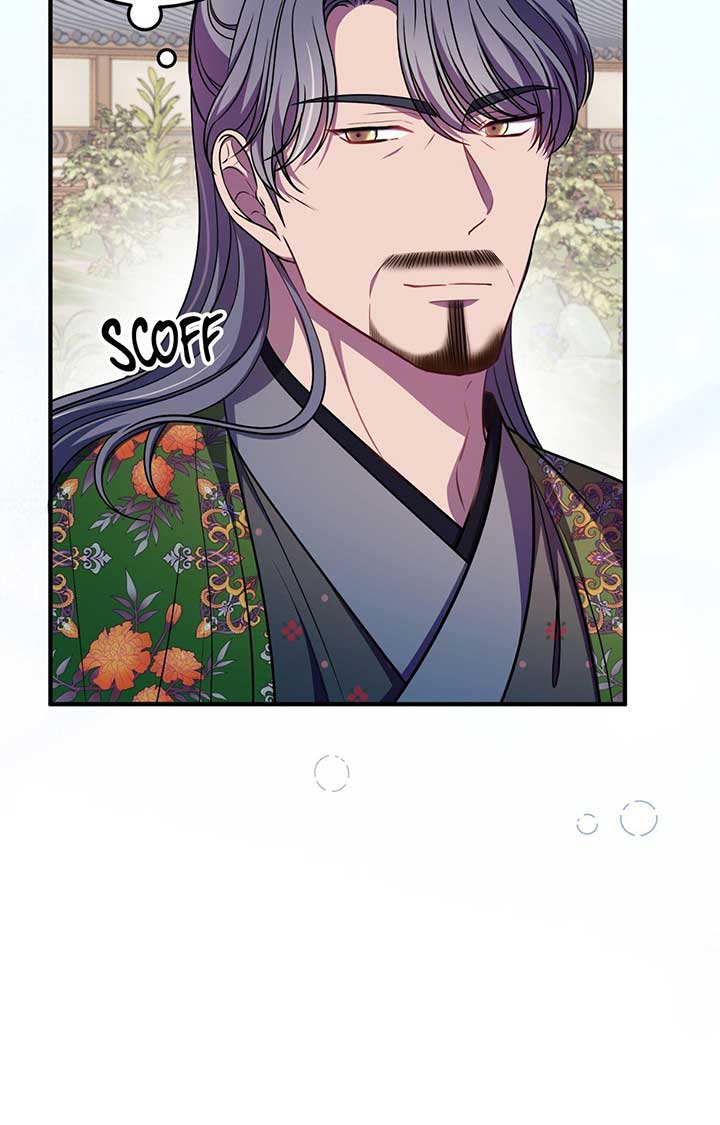 Flowers Are Flowers, Leaves Are Leaves Chapter 92 219 ch 92 5