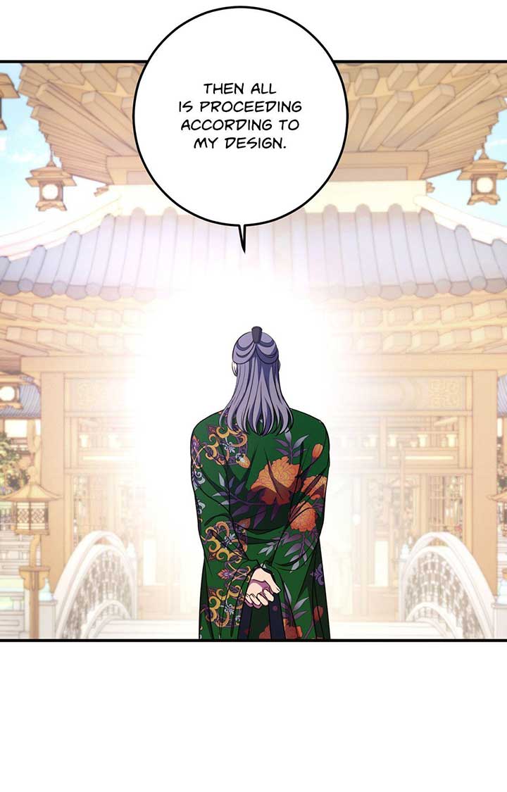 Flowers Are Flowers, Leaves Are Leaves Chapter 92 220 ch 92 6