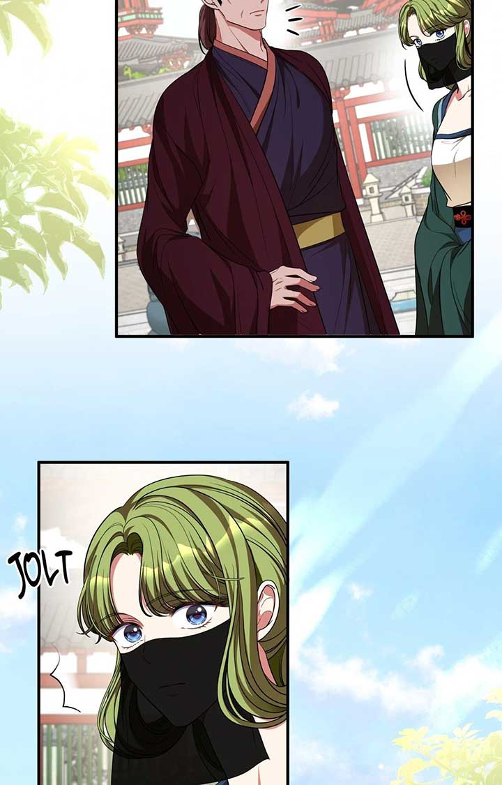 Flowers Are Flowers, Leaves Are Leaves Chapter 97 223 21