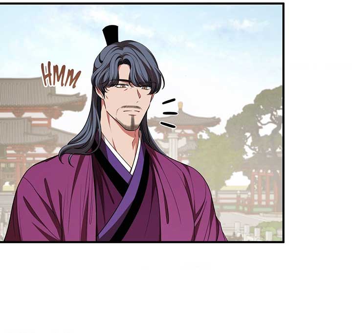 Flowers Are Flowers, Leaves Are Leaves Chapter 97 230 28