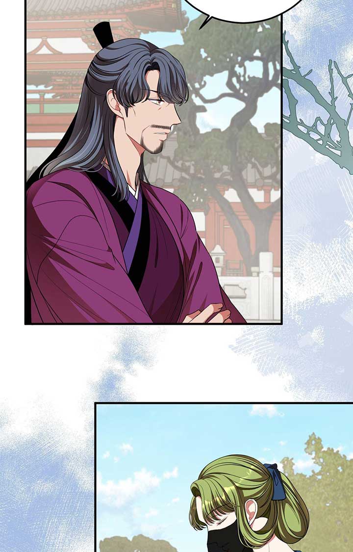 Flowers Are Flowers, Leaves Are Leaves Chapter 97 236 34