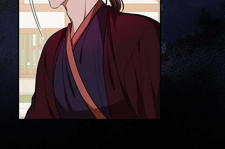 Flowers Are Flowers, Leaves Are Leaves Chapter 97 239 37