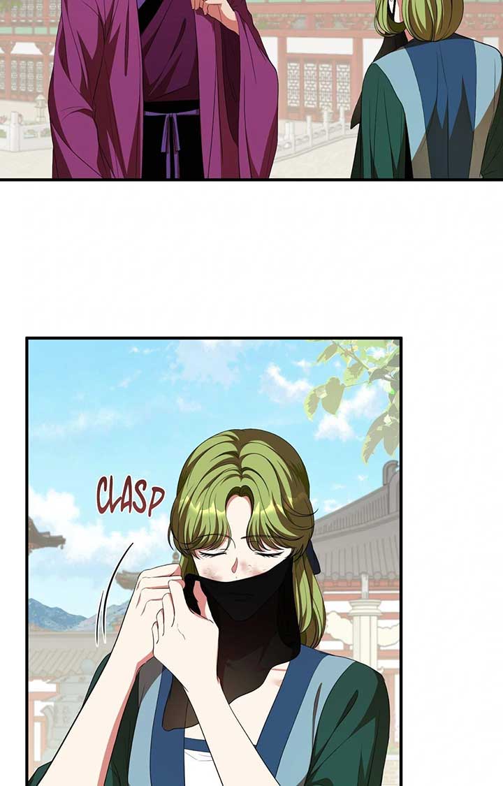 Flowers Are Flowers, Leaves Are Leaves Chapter 97 245 43