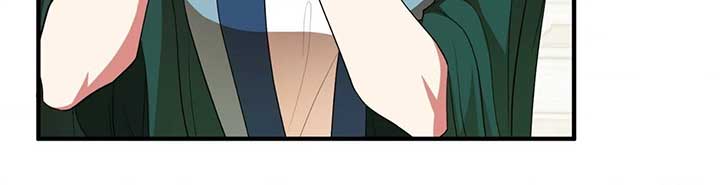 Flowers Are Flowers, Leaves Are Leaves Chapter 97 246 44